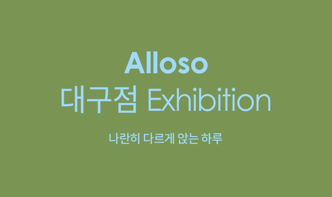공지사항 이미지