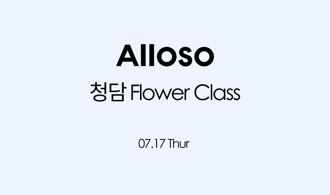 공지사항 이미지