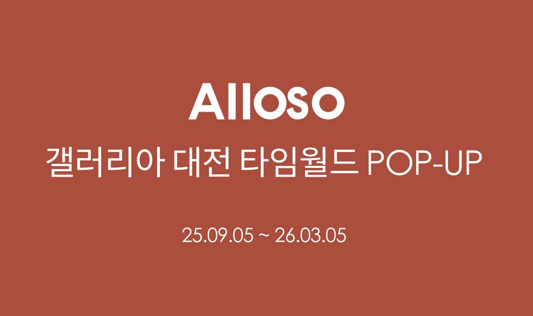 공지사항 이미지