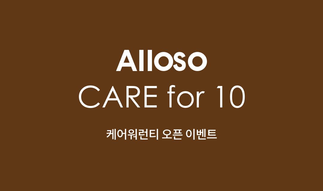 공지사항 이미지