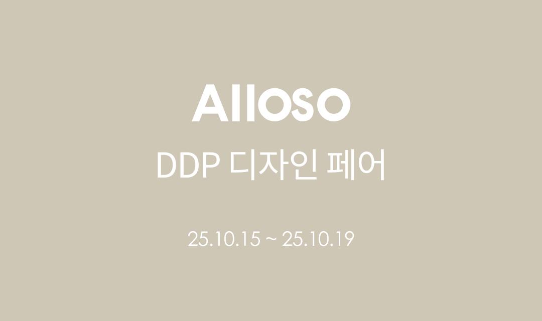공지사항 이미지