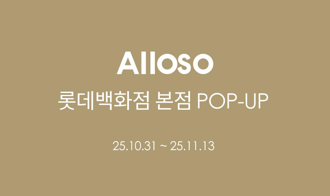 공지사항 이미지