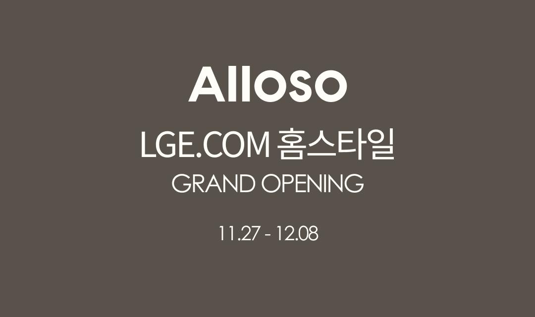 공지사항 이미지