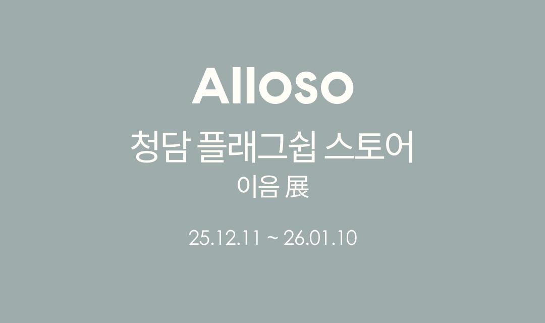 공지사항 이미지