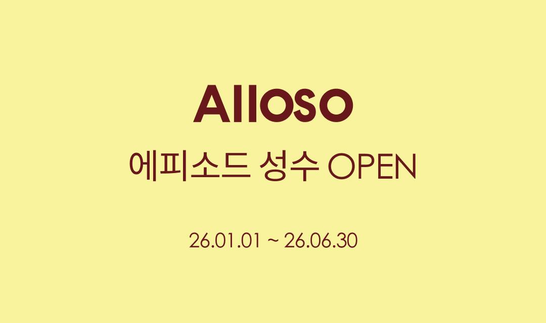 공지사항 이미지