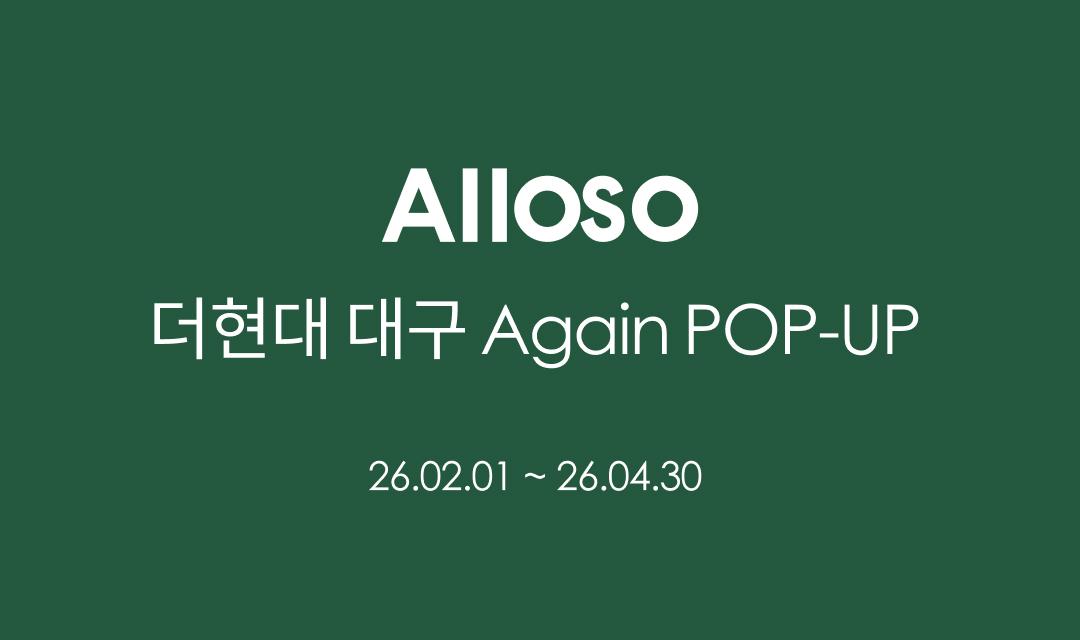 공지사항 이미지