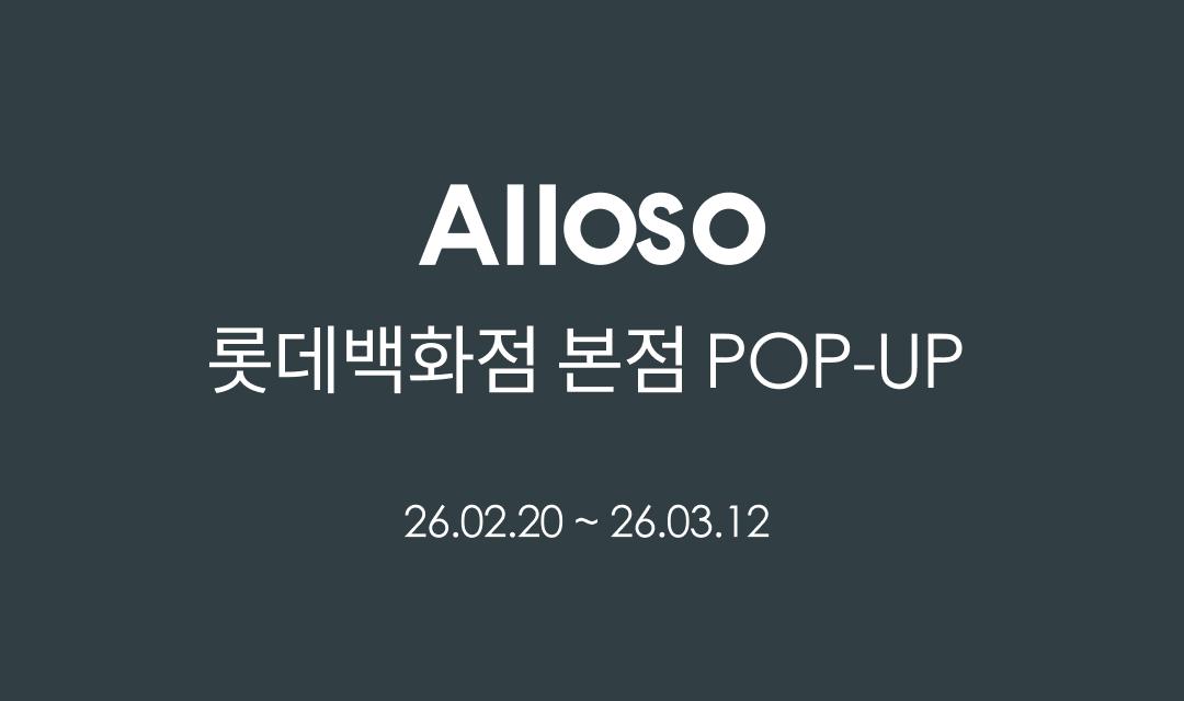 공지사항 이미지