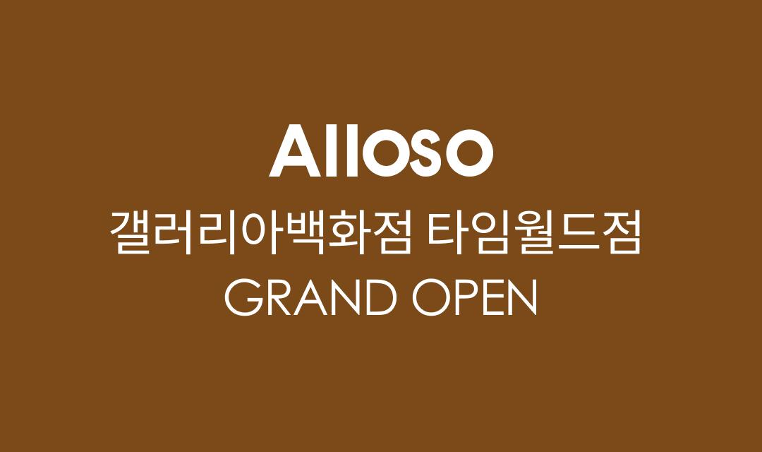 공지사항 이미지