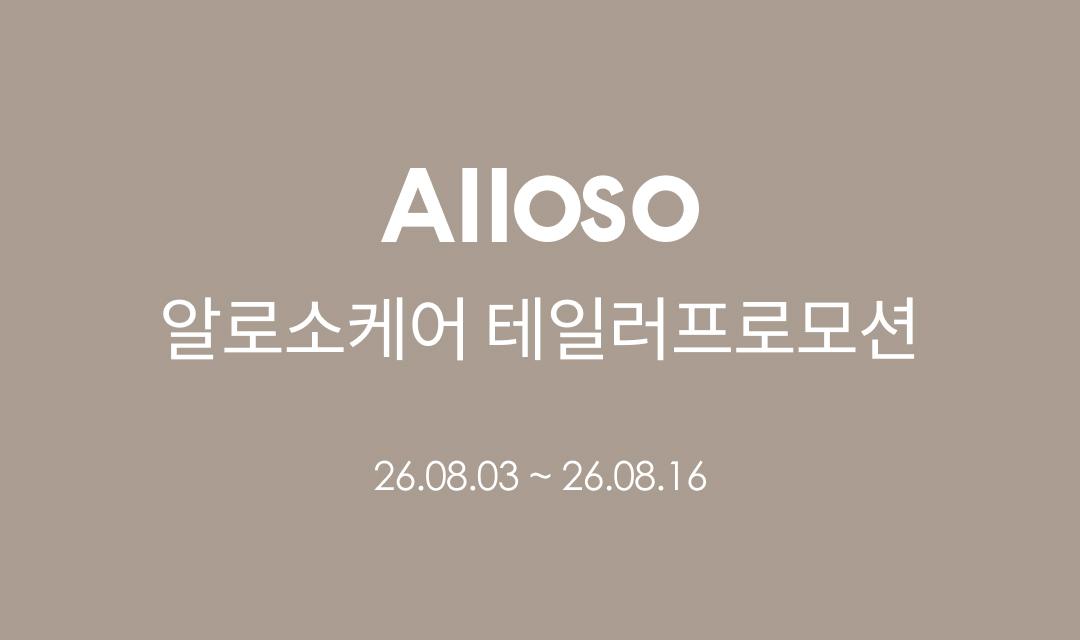 공지사항 이미지
