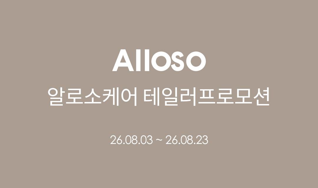 공지사항 이미지